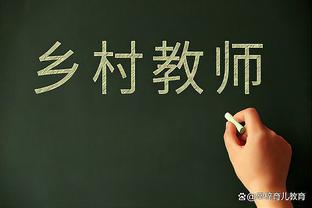 下一神锋❓23岁奥蓬达赛季14球4助身价涨至5500万欧 解约金8000万